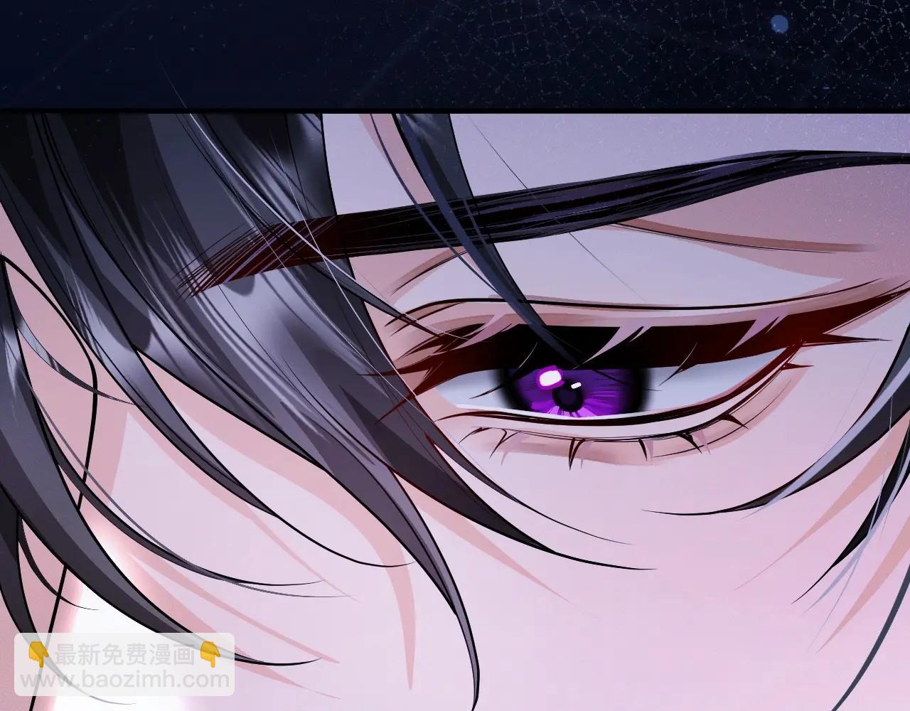 🍺二哈和他的白猫师尊 特典02 师尊，理理我…… 第6页