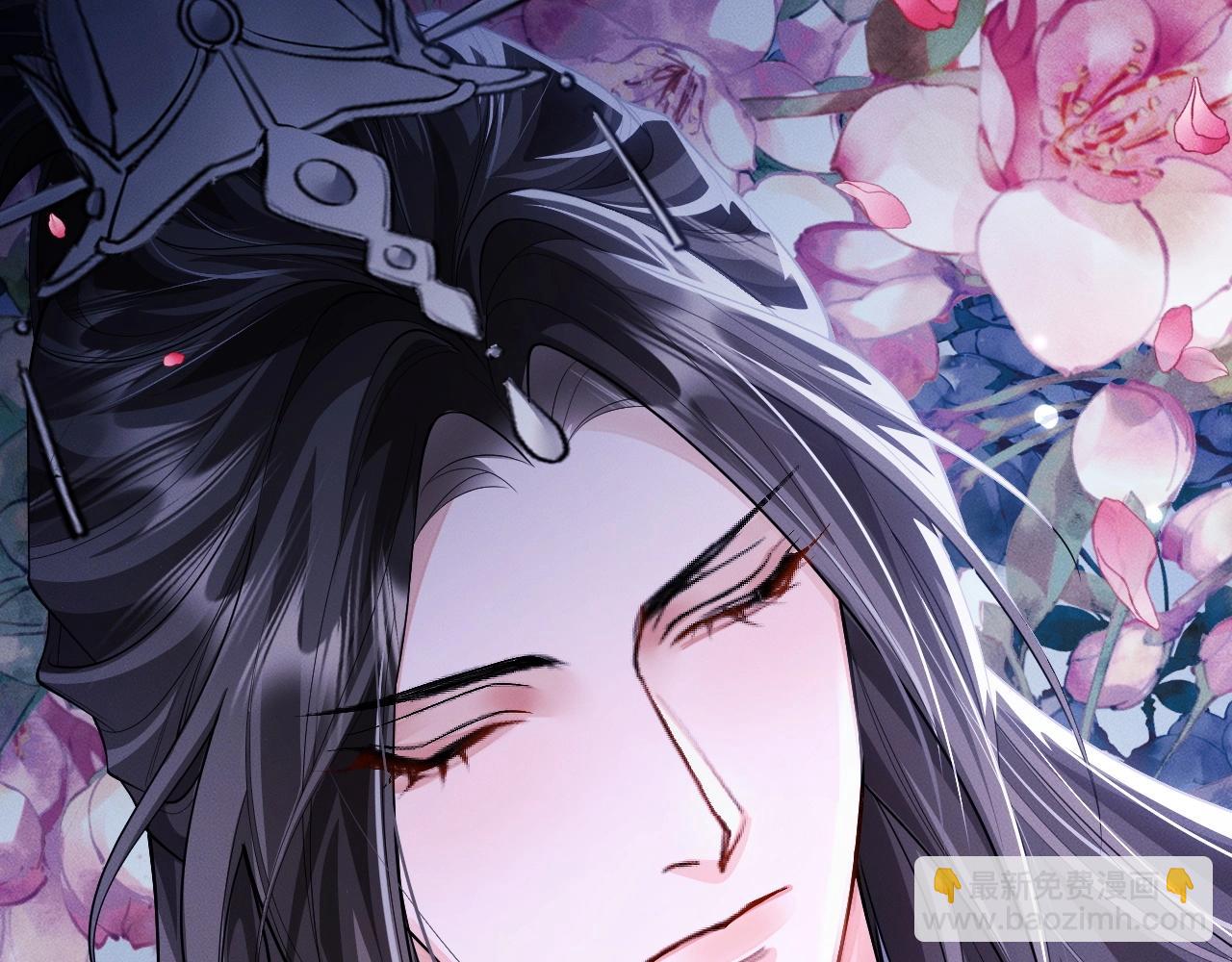 🍺二哈和他的白猫师尊 特典02 师尊，理理我…… 第8页