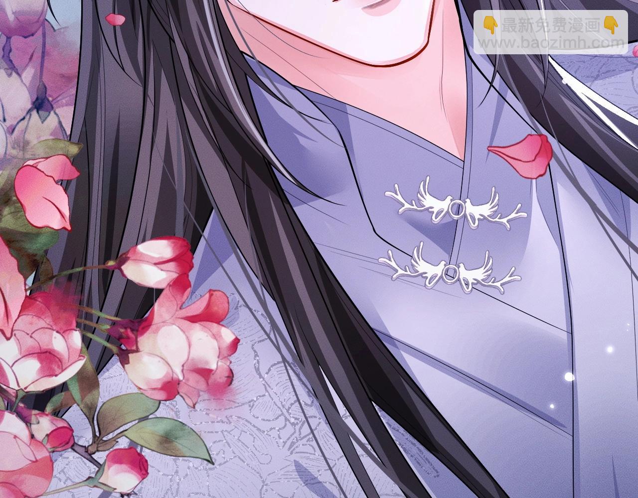 🍺二哈和他的白猫师尊 特典02 师尊，理理我…… 第9页