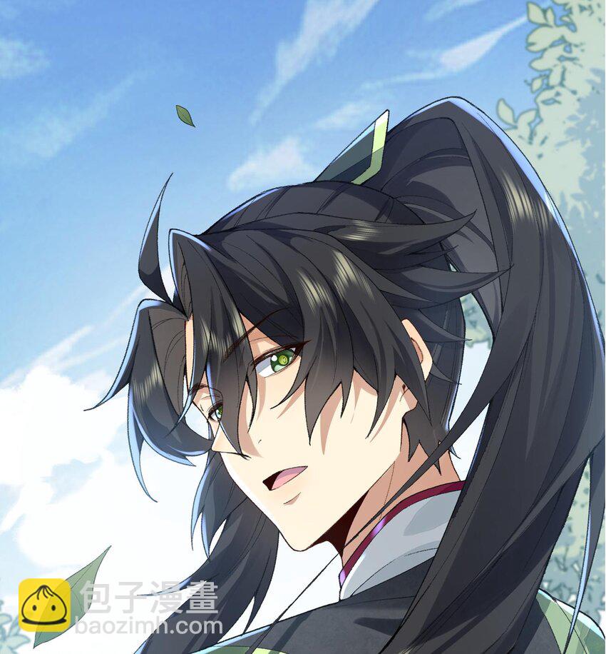 00 预告-第1话