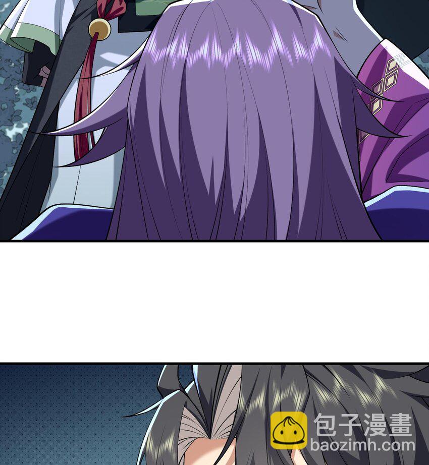 12 打的就是你！(1/3)-第13话