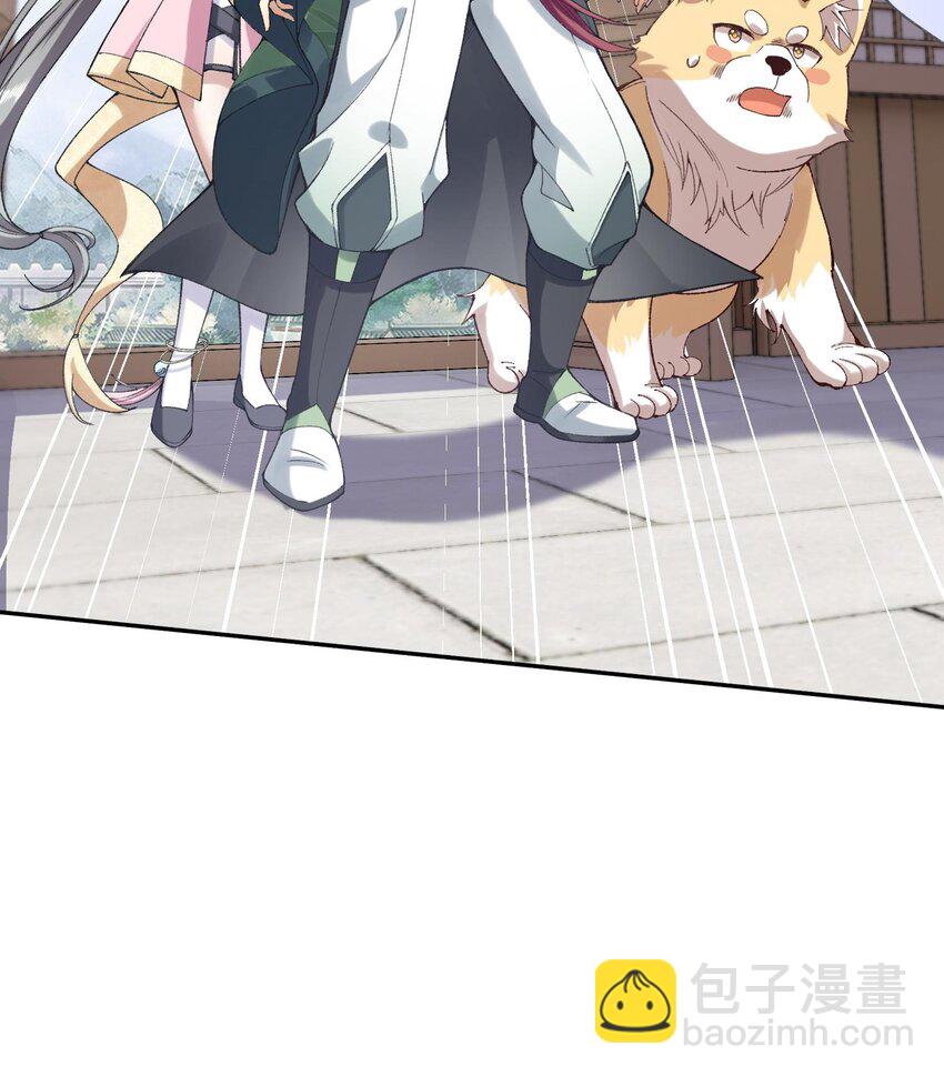 14 初至望月阁(1/3)-第15话