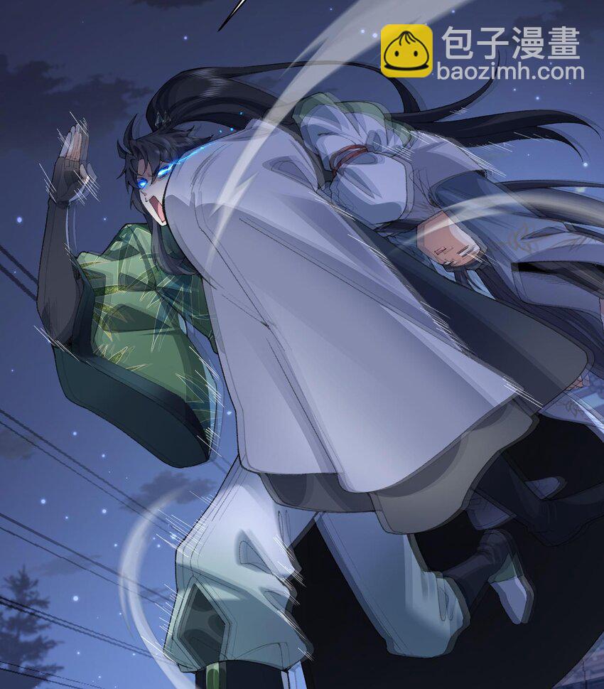 18 你在教我做事？(1/2)-第19话