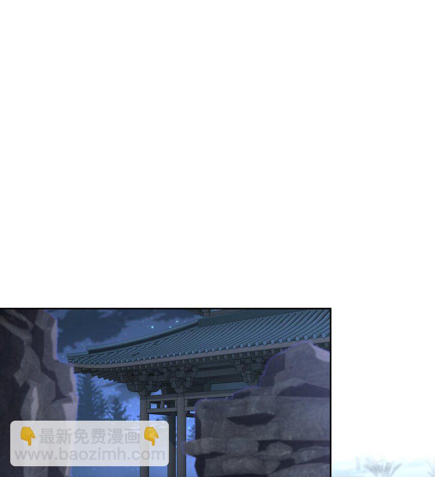 18 你在教我做事？(1/2)-第19话