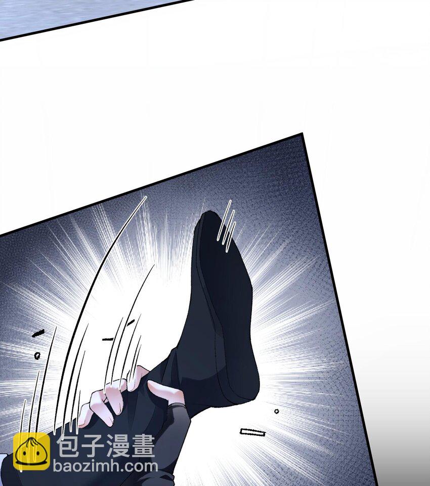 20 以身犯险入幻境(1/2)-第21话