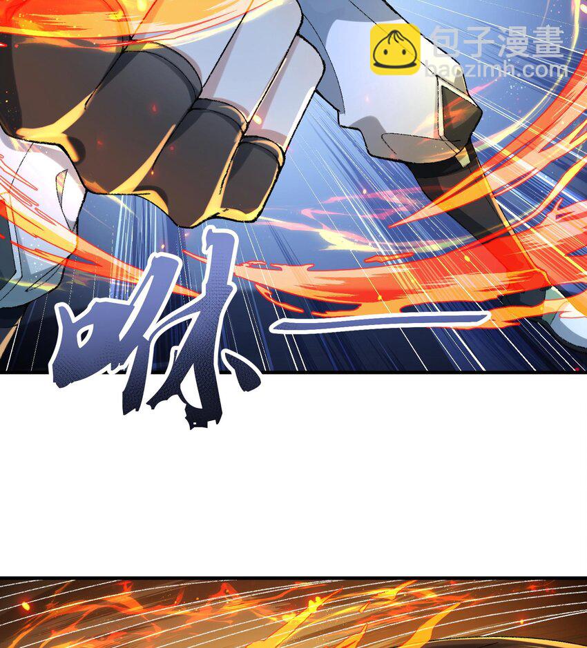 22 我这里有龙爪花呀(1/3)-第23话
