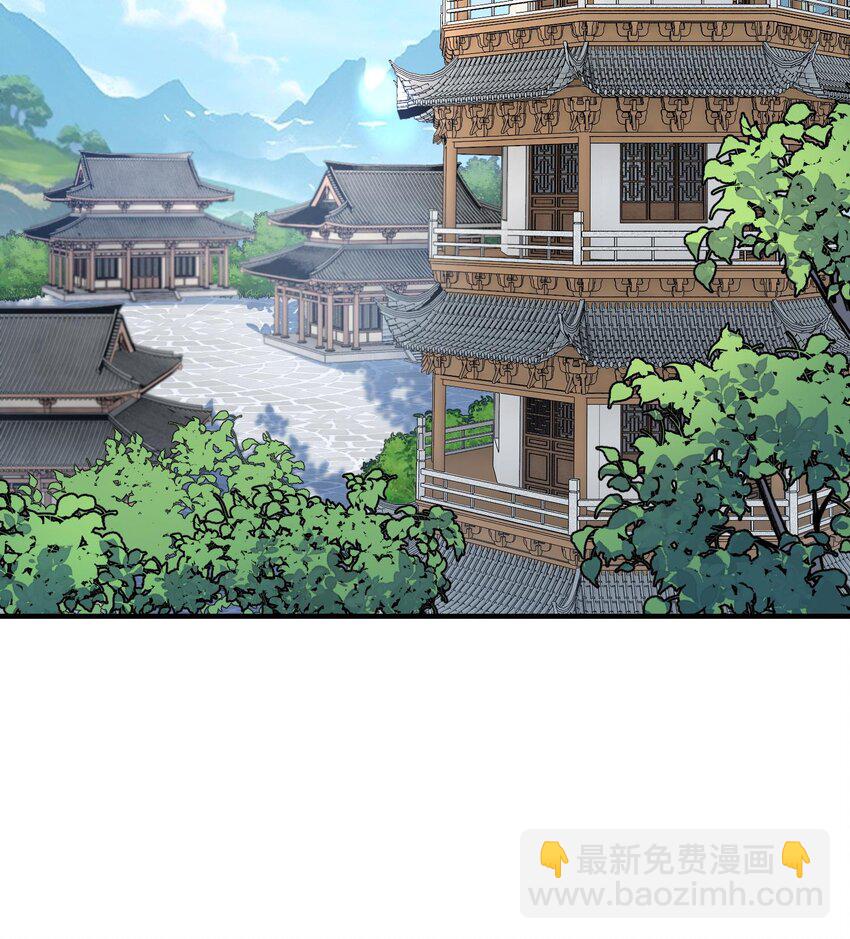 22 我这里有龙爪花呀(1/3)-第23话