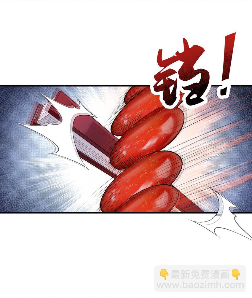 26 大强，我想回家(1/2)-第27话