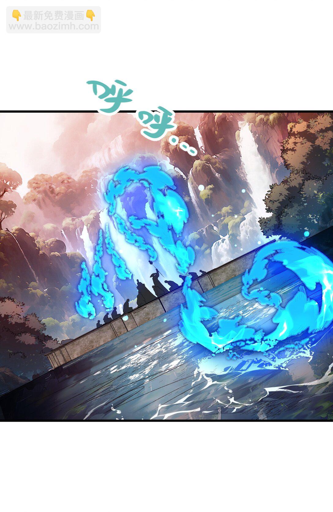 28 那是另外的价钱！(1/2)-第29话