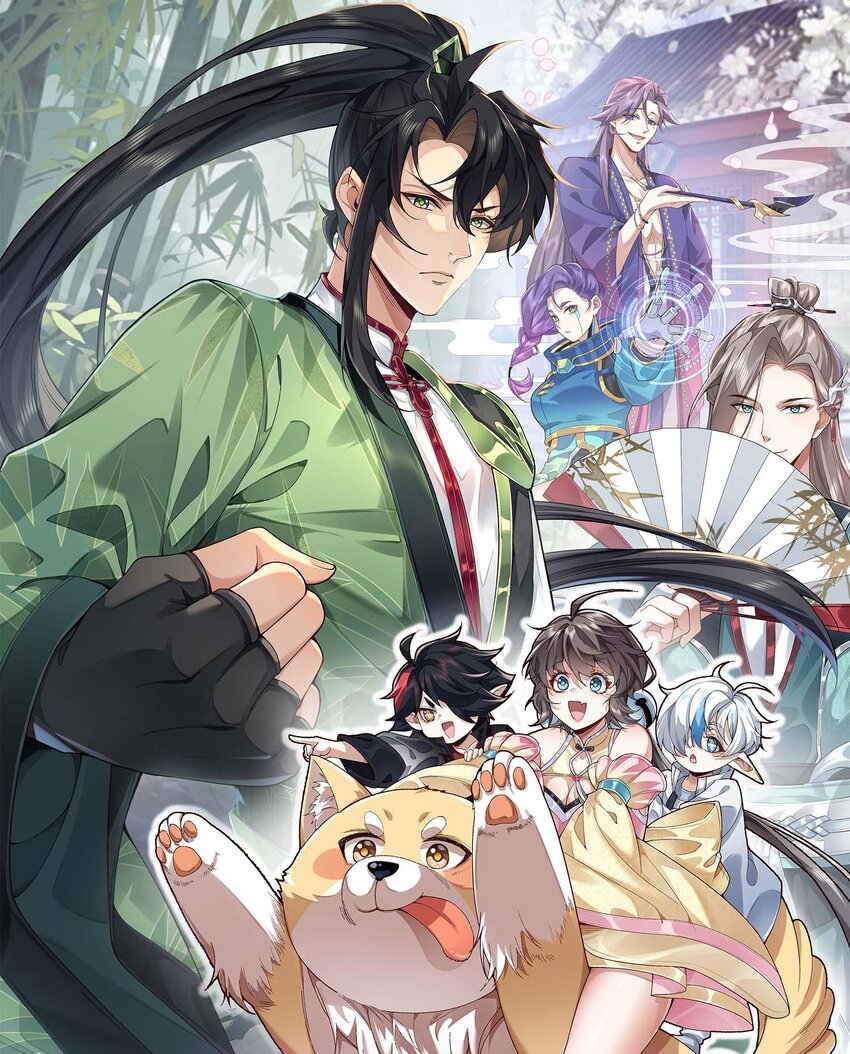 02 二师兄是个凡人却很强(1/2)-第3话