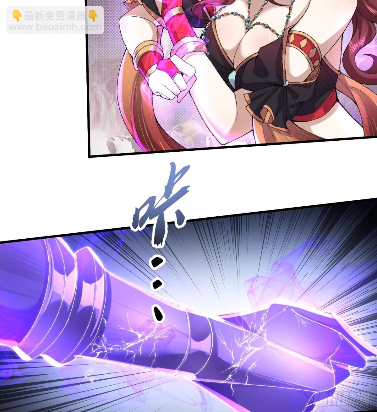 34早八996举起你们的双手！(1/2)-第35话