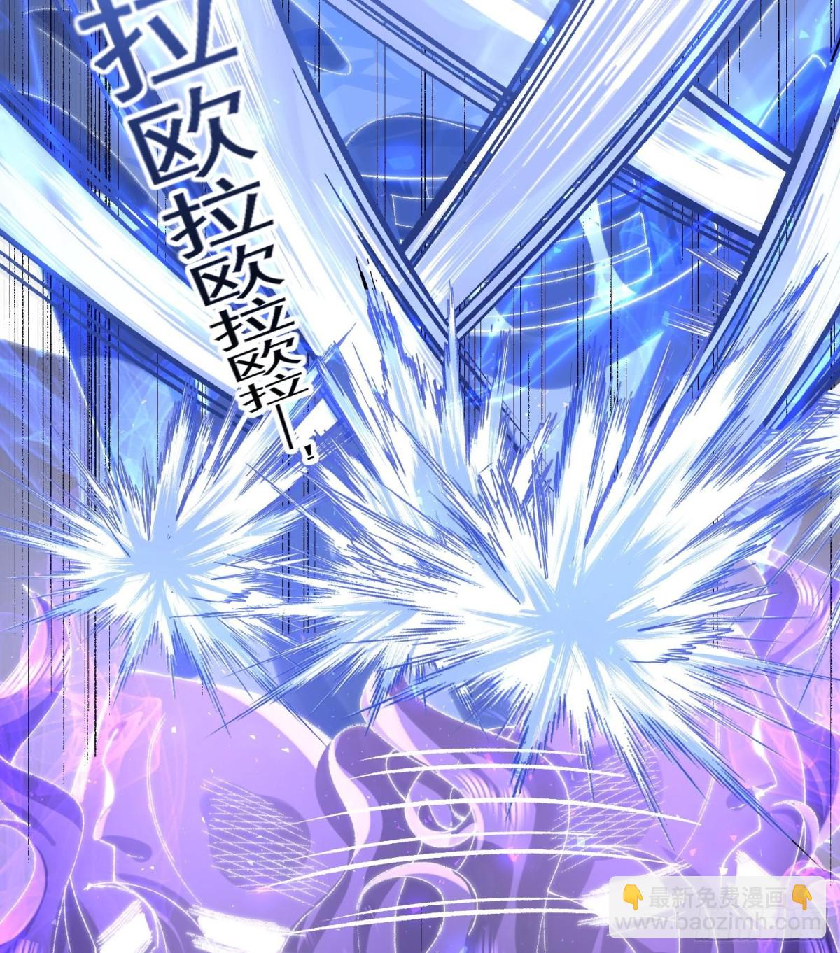 34早八996举起你们的双手！(1/2)-第35话