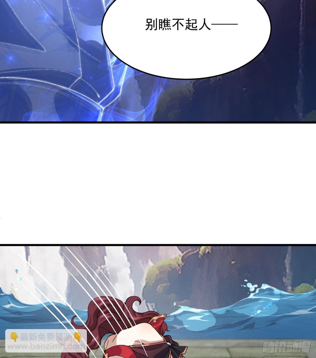 34早八996举起你们的双手！(1/2)-第35话