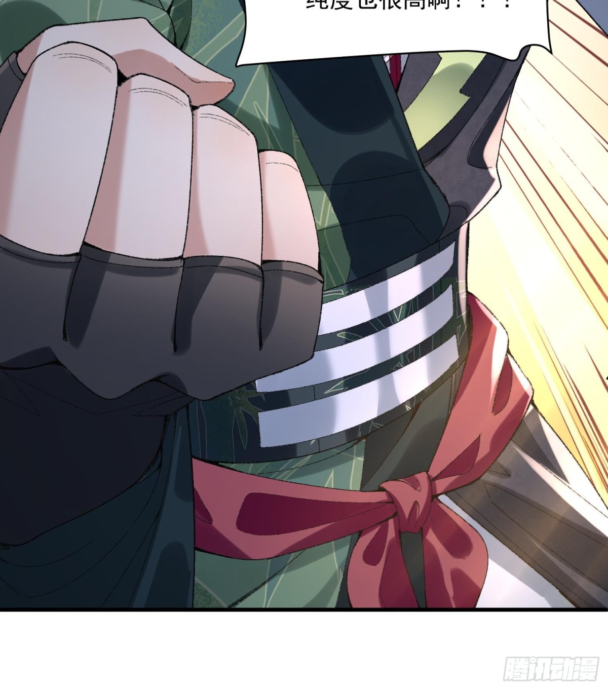 34早八996举起你们的双手！(1/2)-第35话