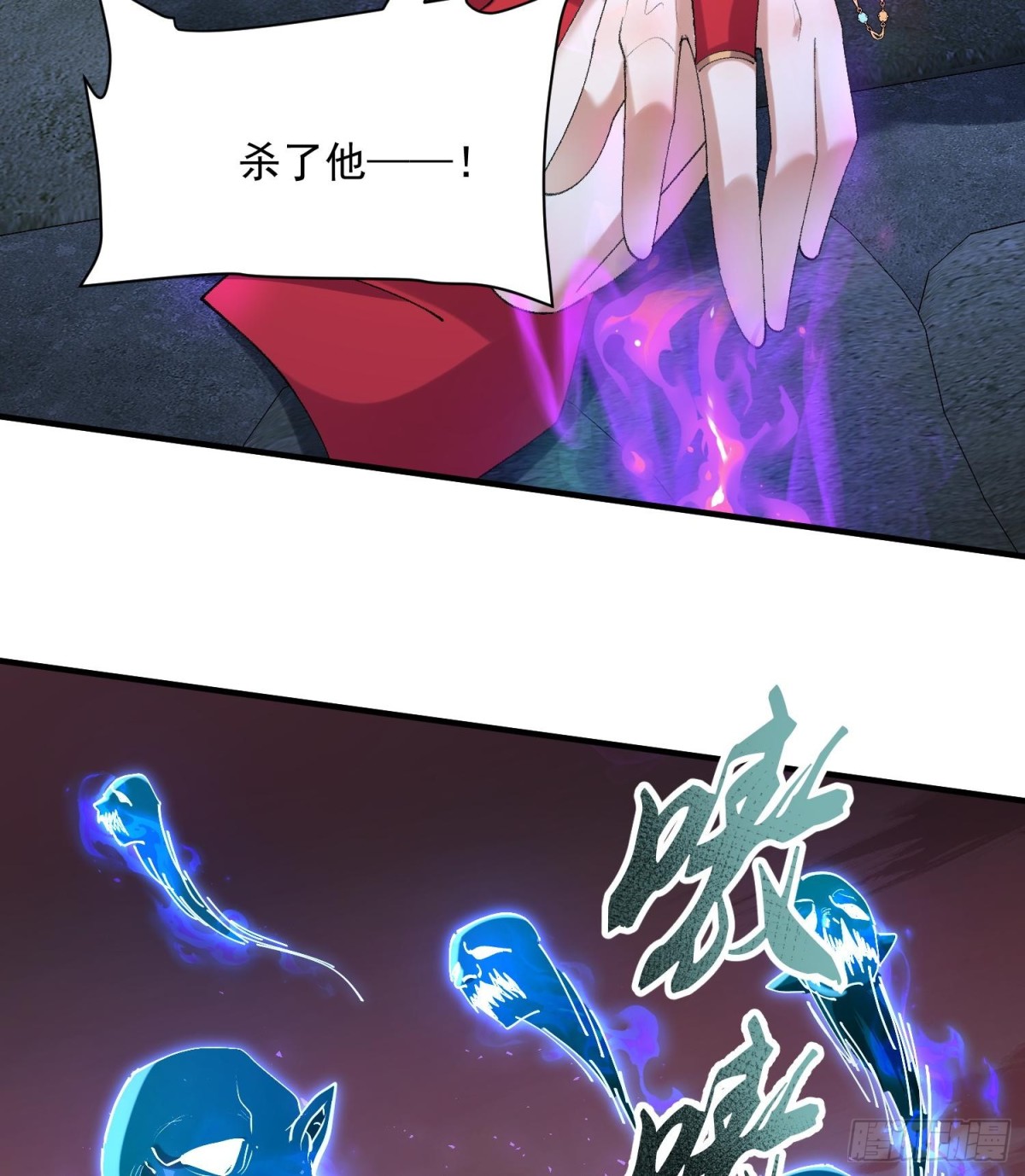 34早八996举起你们的双手！(1/2)-第35话