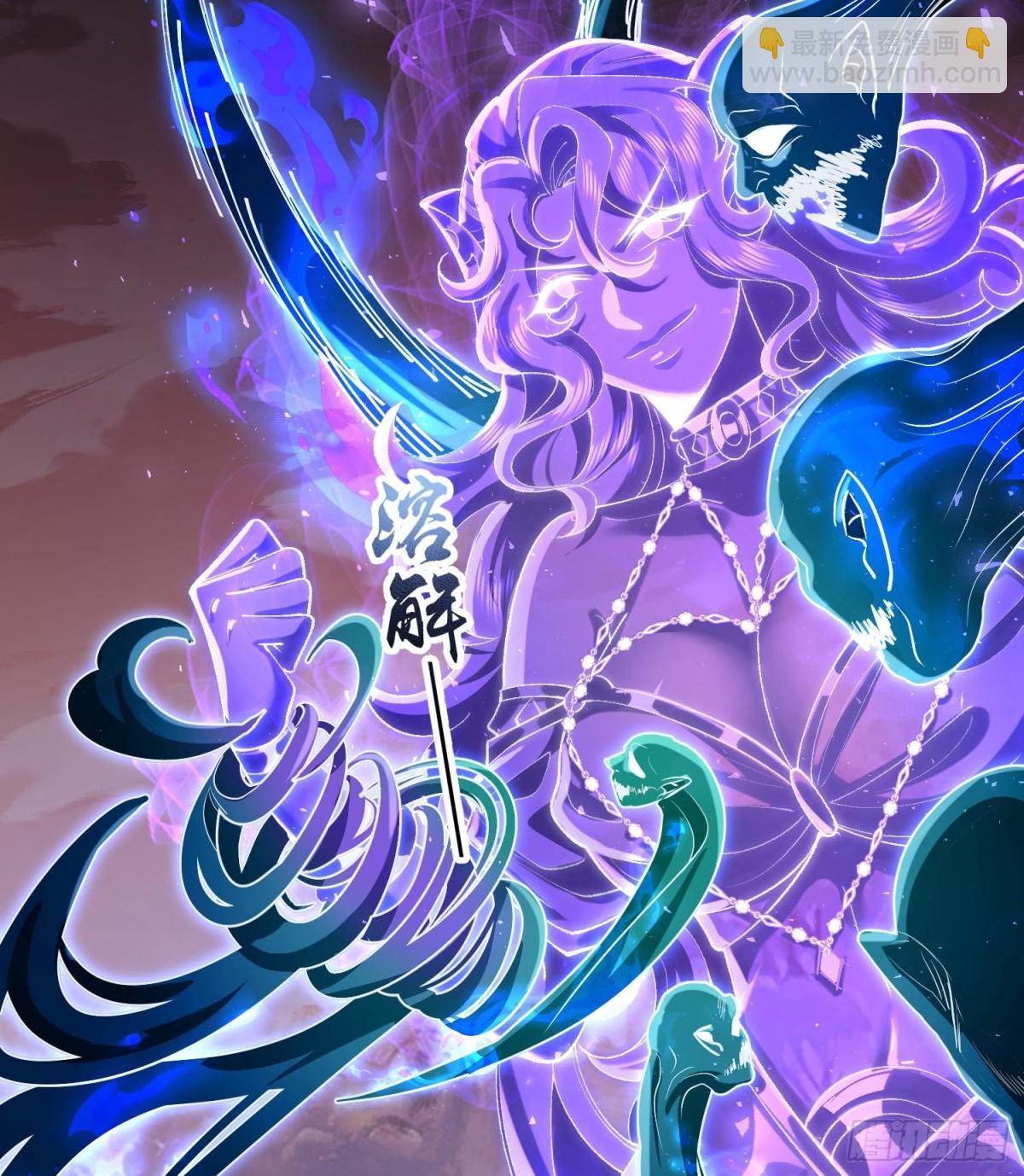 34早八996举起你们的双手！(1/2)-第35话