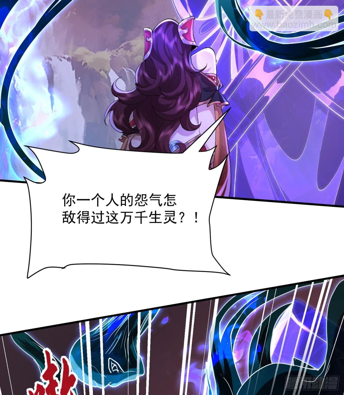 34早八996举起你们的双手！(1/2)-第35话