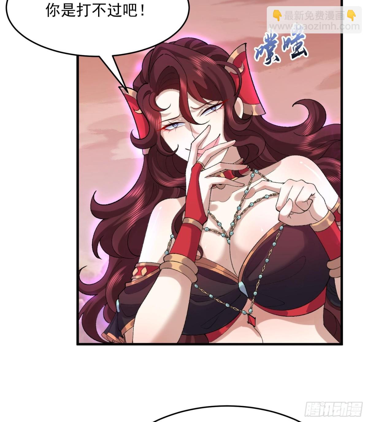 34早八996举起你们的双手！(1/2)-第35话