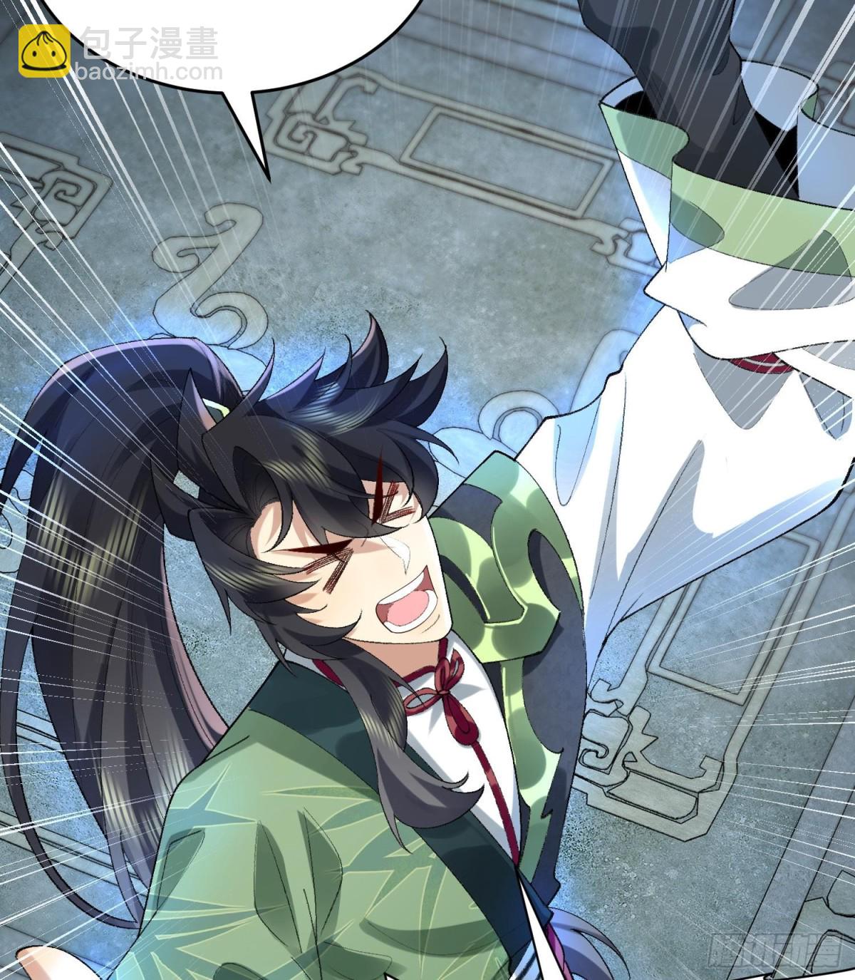 34早八996举起你们的双手！(1/2)-第35话