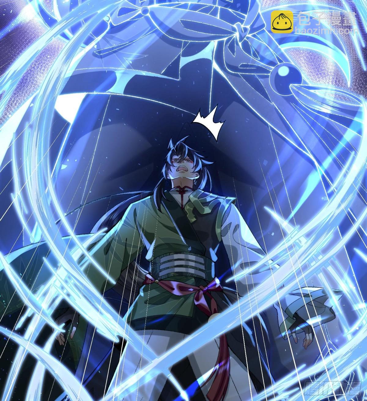 34早八996举起你们的双手！(1/2)-第35话