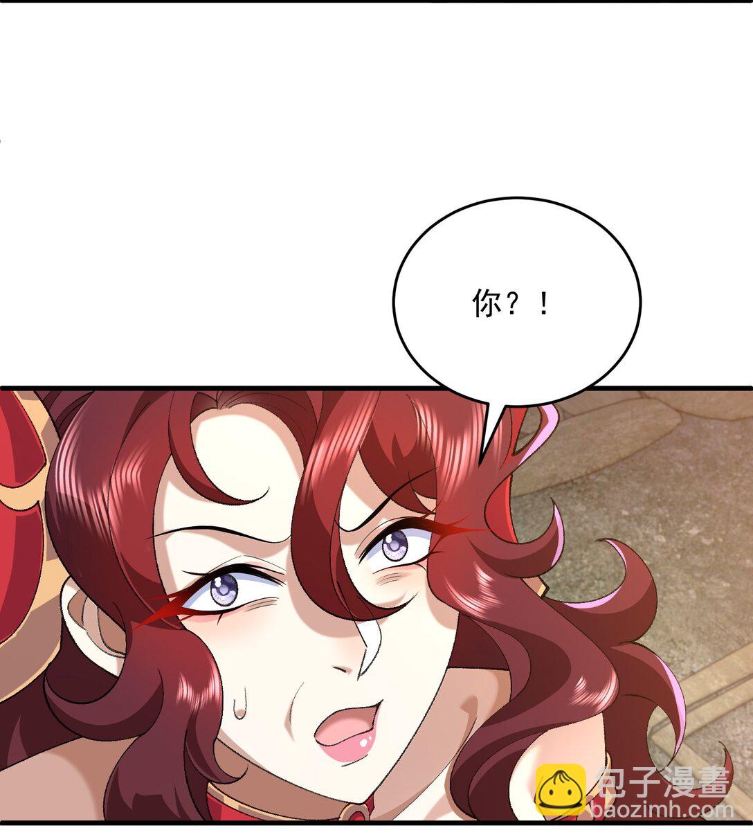 35 你不要过来啊！！！！！(1/2)-第37话
