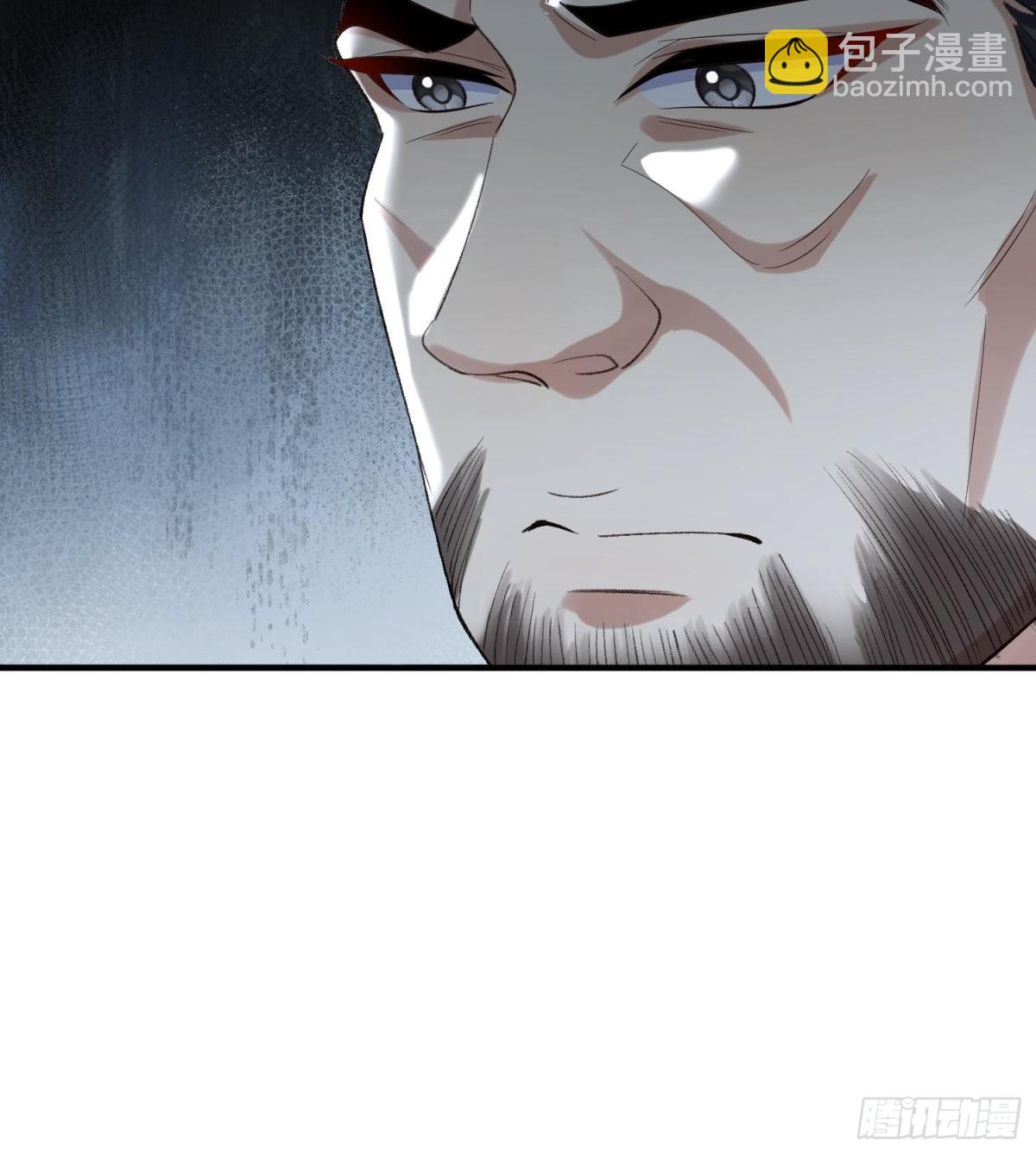 38你快死了！(1/2)-第39话