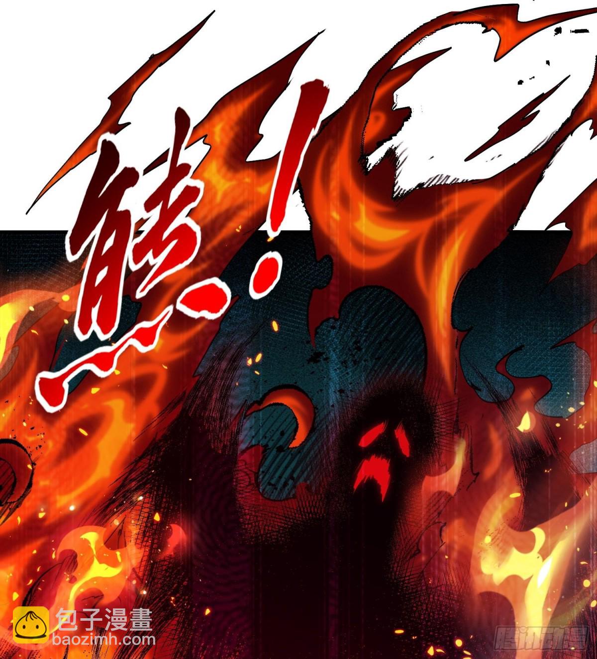 39(1/3)-第103话