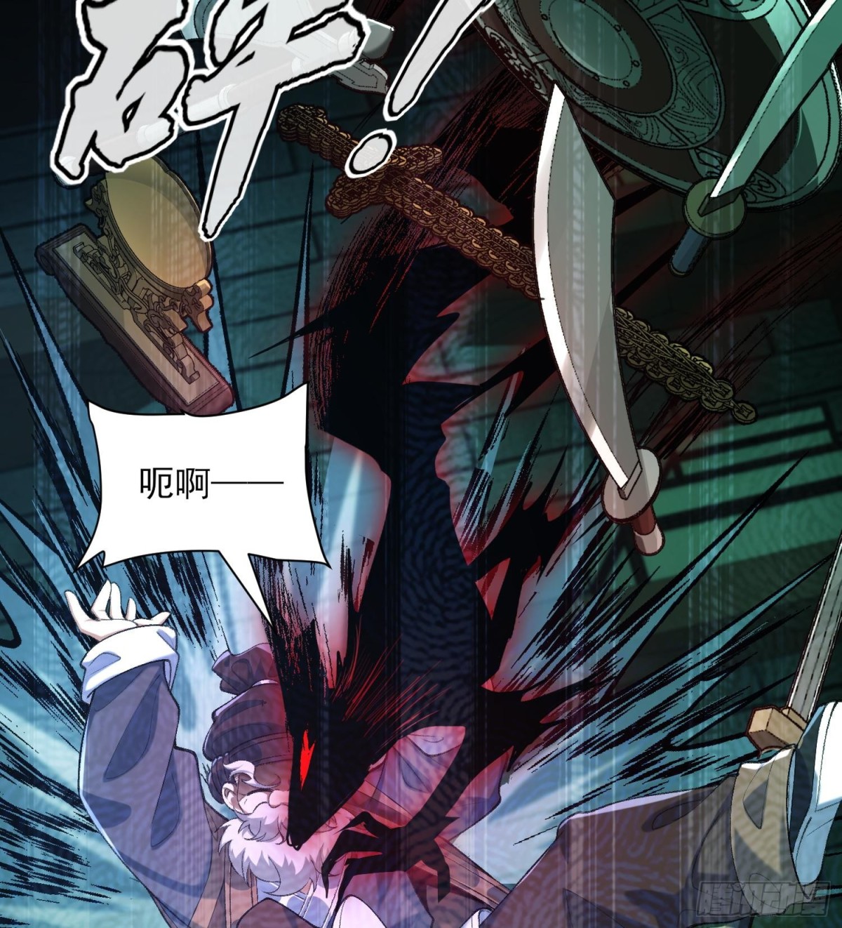 39(1/3)-第103话