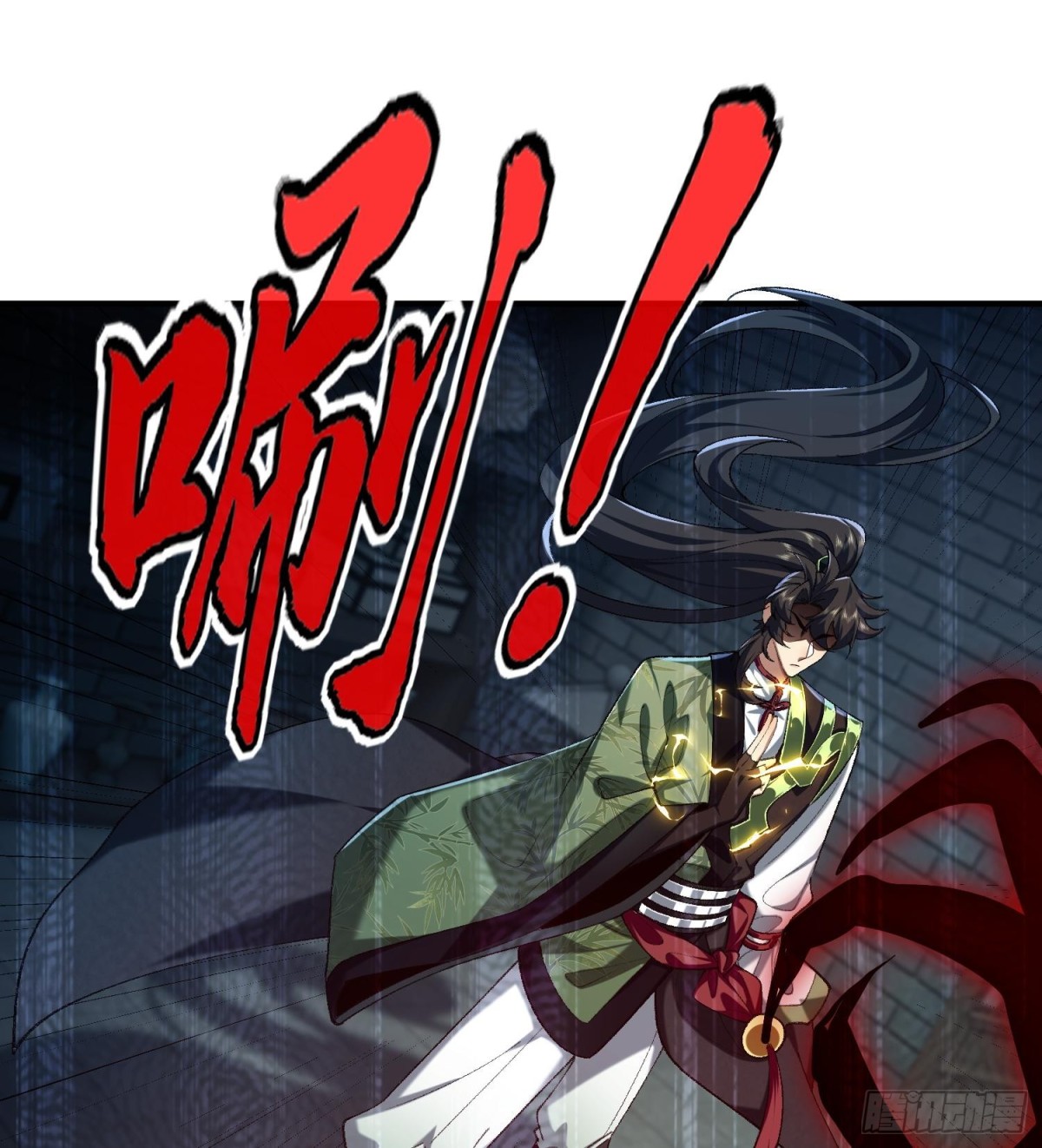 39(1/3)-第103话