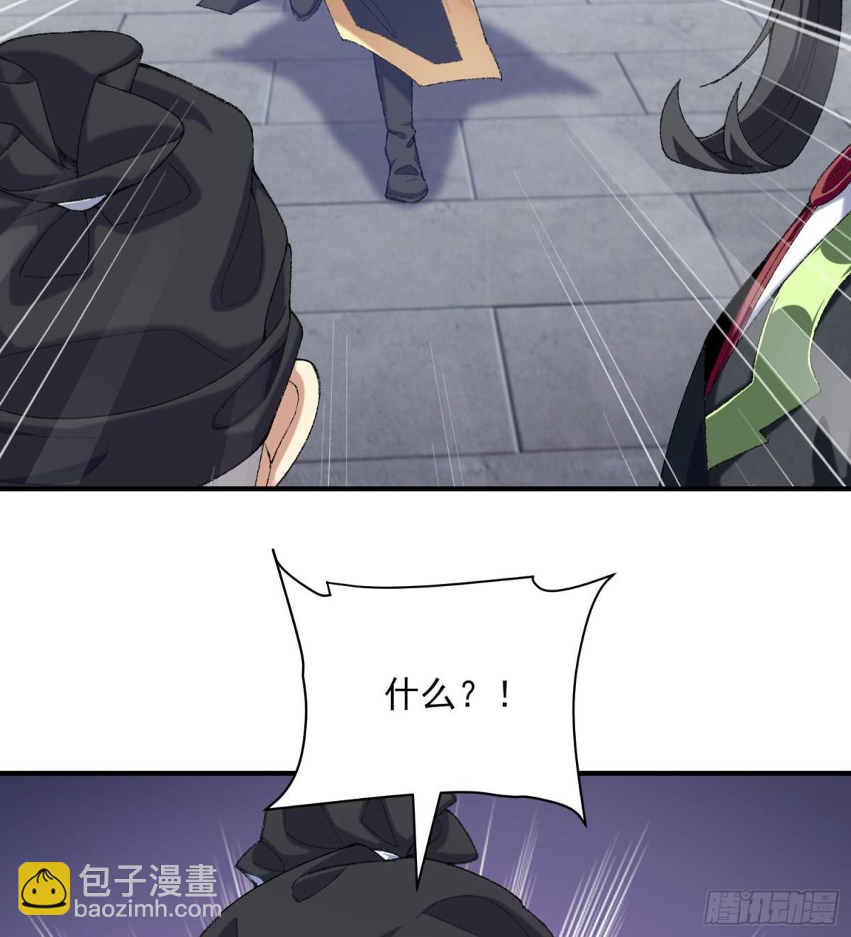 39(1/3)-第103话