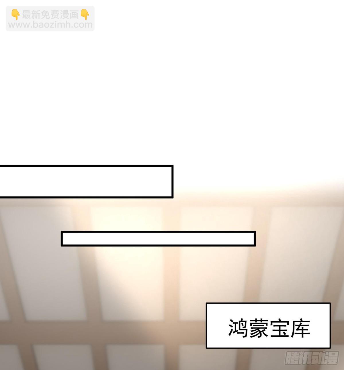 40你爹没了！(1/3)-第41话
