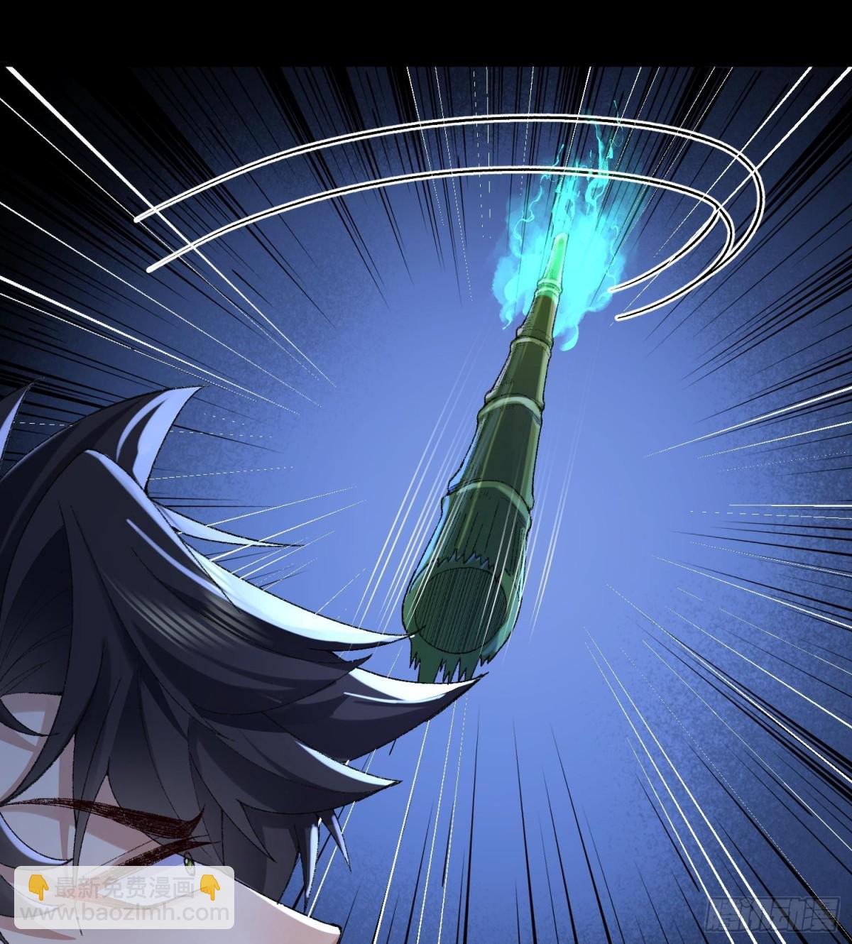 44一拳也解决不了的危机！(1/2)-第45话