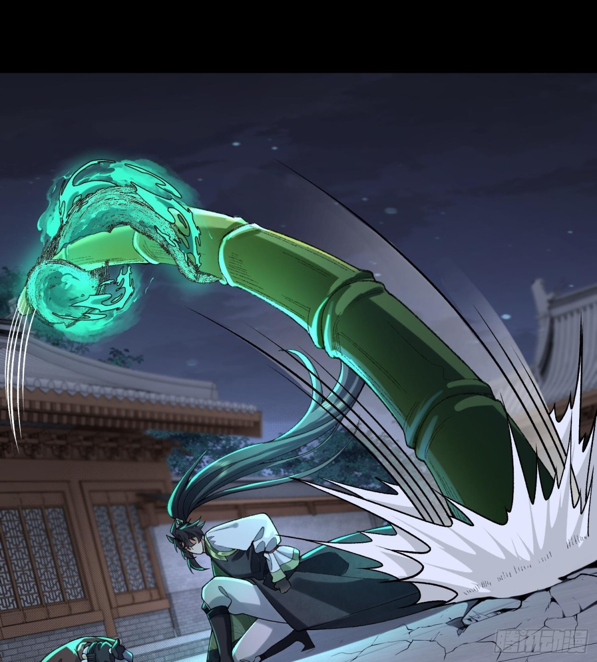 44一拳也解决不了的危机！(1/2)-第45话