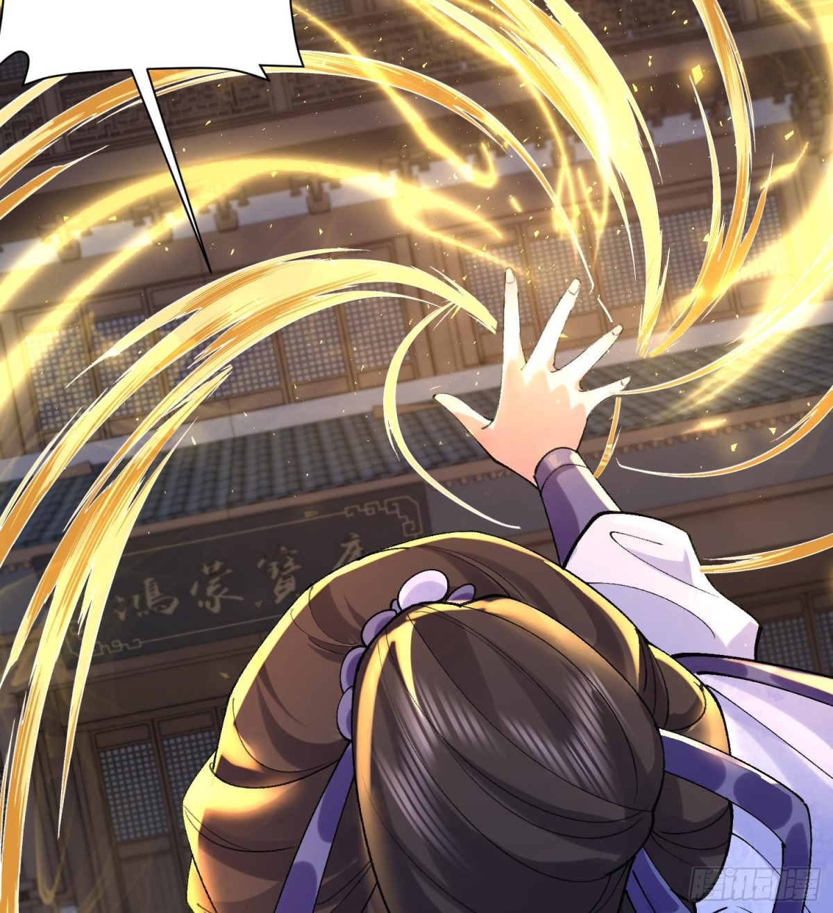 44一拳也解决不了的危机！(1/2)-第45话