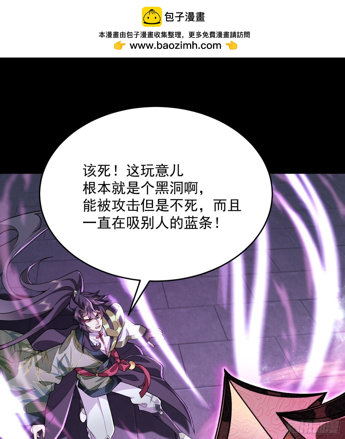 44相亲相爱起风谷(1/2)-第47话