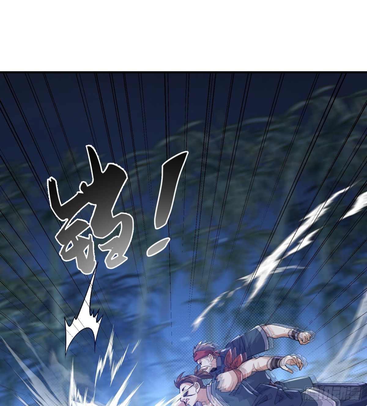 48百口莫辩的时候干就完事！(1/2)-第49话