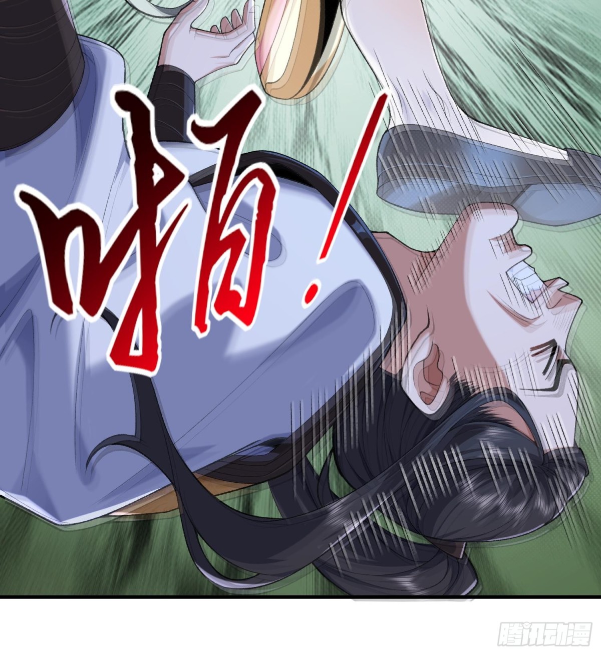 50举头三尺有白徕！(1/2)-第51话