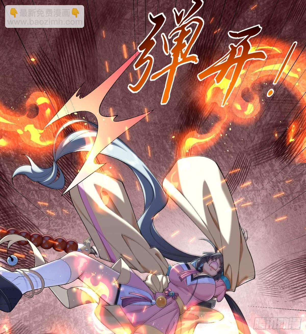 50举头三尺有白徕！(1/2)-第51话