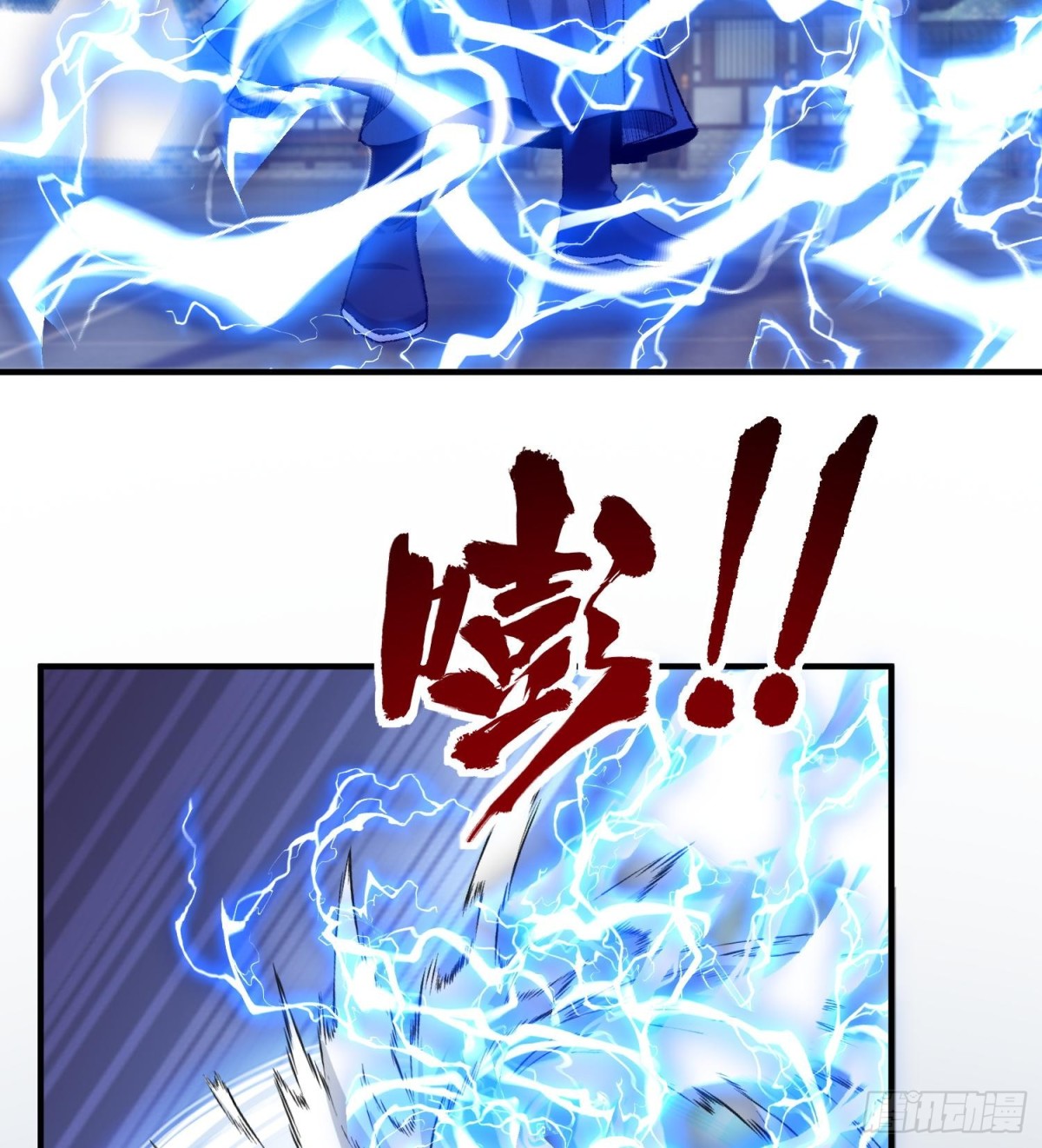 62清风霁月护人间正道(1/2)-第63话