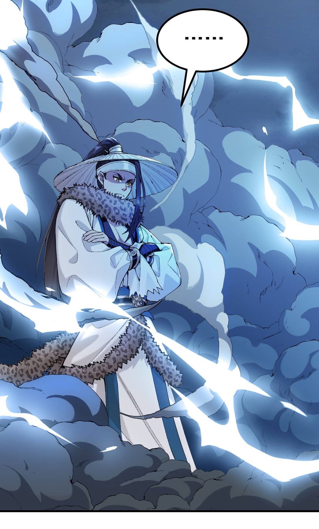 71 师父，你管不管啊！(1/2)-第101话