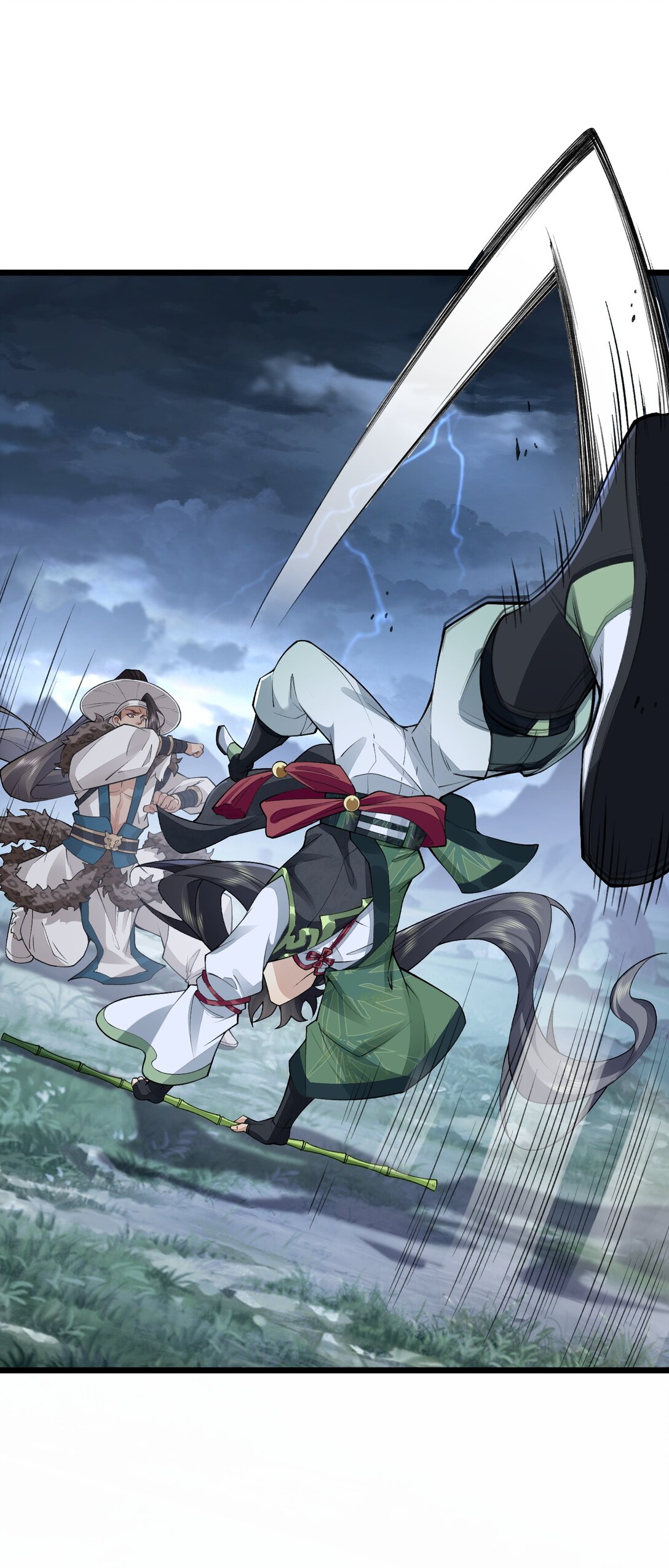 71 师父，你管不管啊！(1/2)-第101话