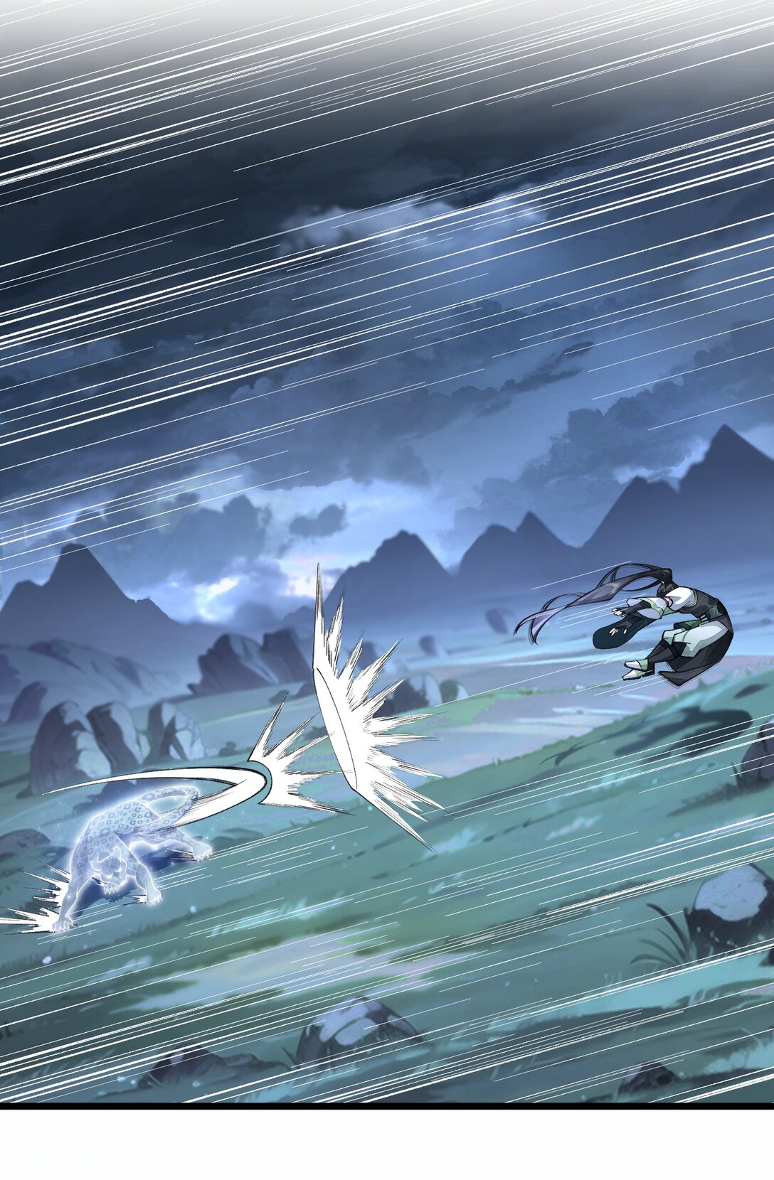 71 师父，你管不管啊！(1/2)-第101话