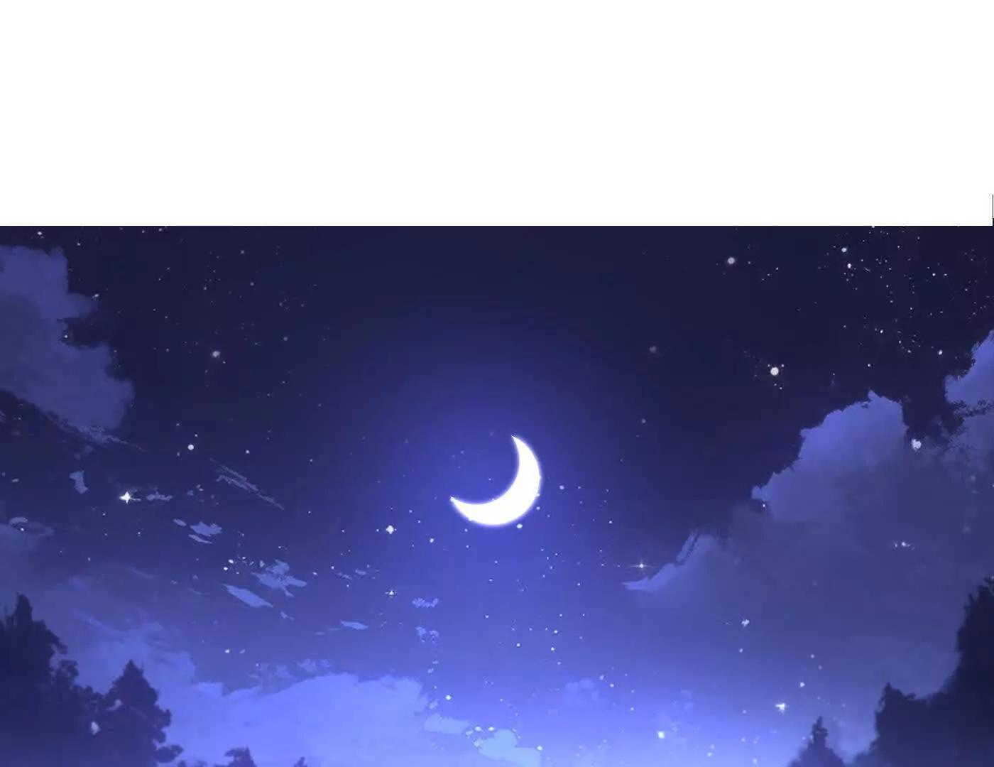76九族消消乐(1/4)-第77话