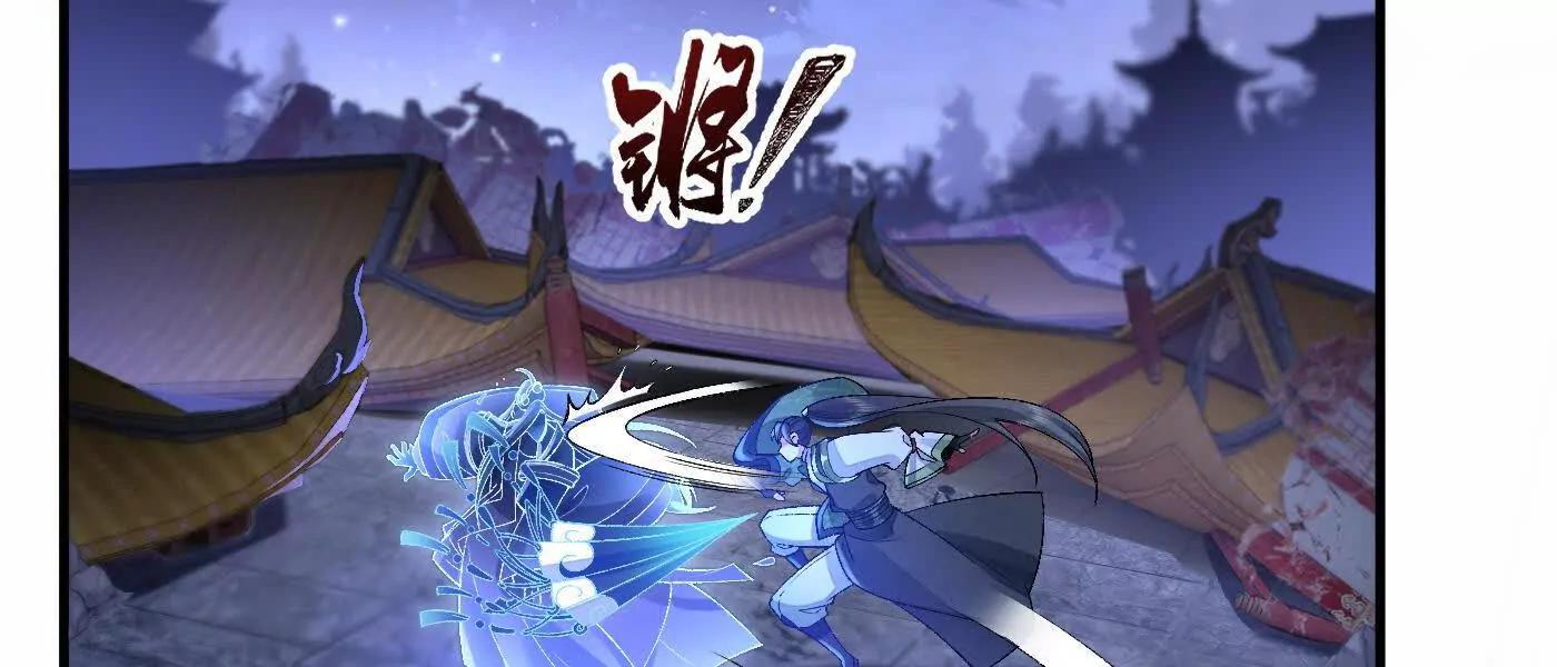 82起风谷团战从不划水(1/4)-第83话