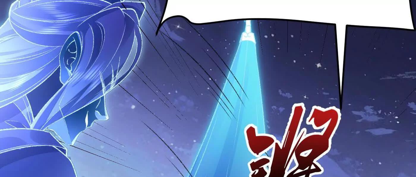 82起风谷团战从不划水(1/4)-第83话