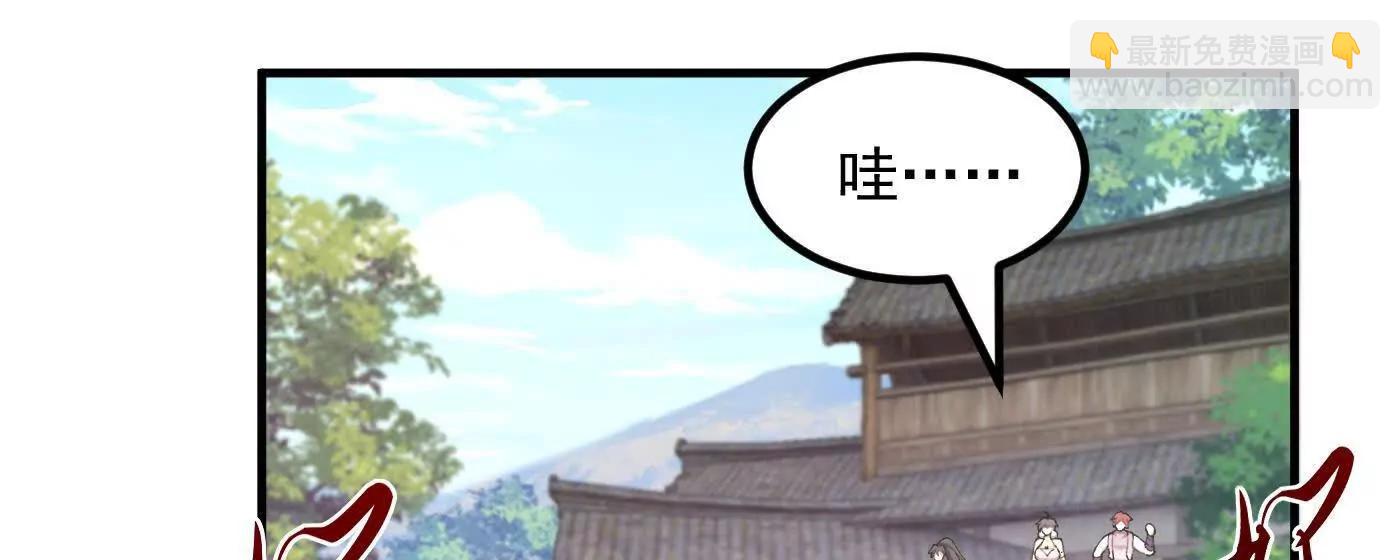 84嗨，我们又蹲大牢了！(1/4)-第85话