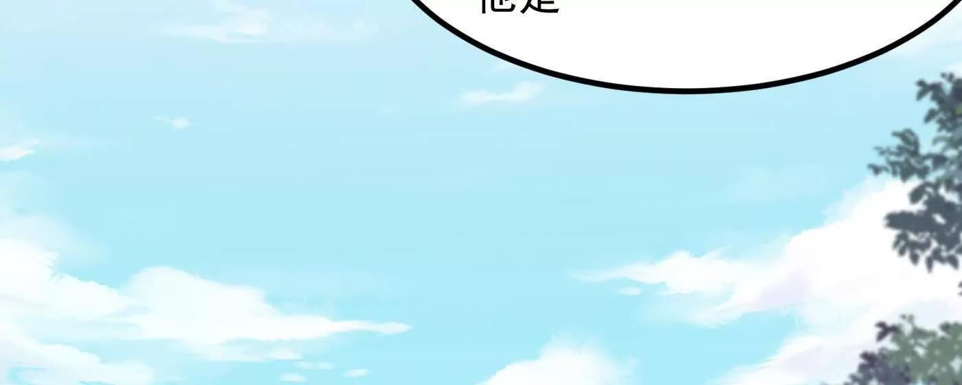 84嗨，我们又蹲大牢了！(1/4)-第85话