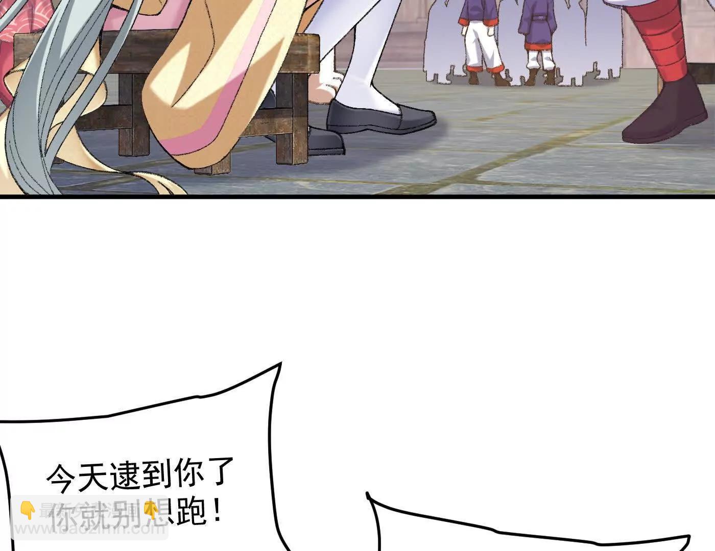 84嗨，我们又蹲大牢了！(1/4)-第85话