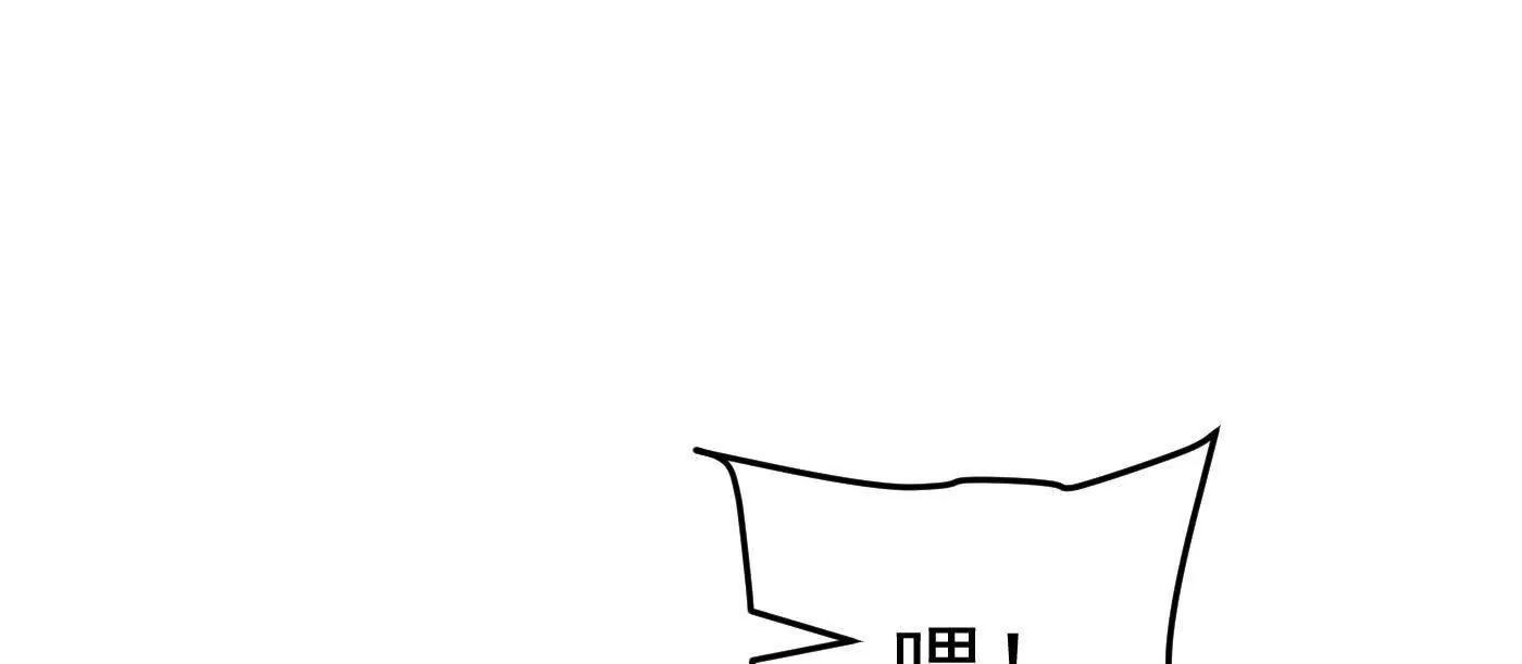 84嗨，我们又蹲大牢了！(1/4)-第85话