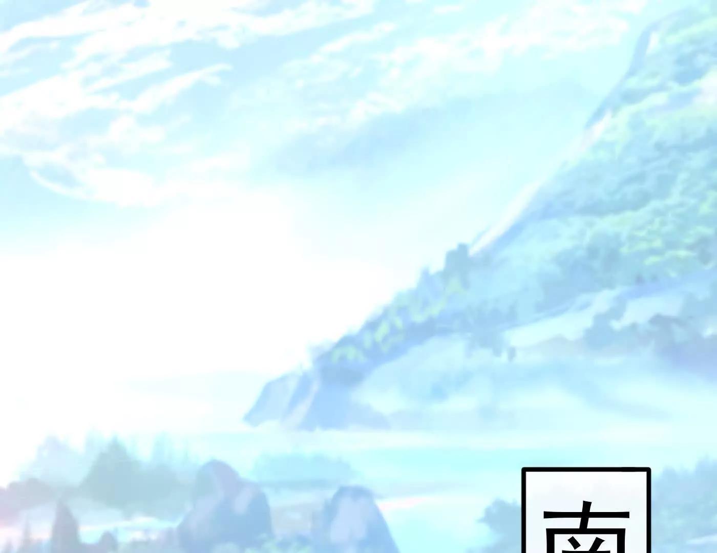84嗨，我们又蹲大牢了！(1/4)-第85话